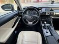 Lexus IS 250 2014 годаүшін8 100 000 тг. в Актобе – фото 13