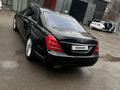 Mercedes-Benz S 550 2007 года за 7 100 000 тг. в Алматы – фото 2