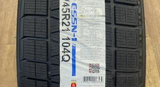 265/45R21 ESSN-1 L Nankang за 84 200 тг. в Алматы