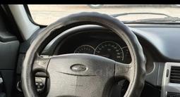 ВАЗ (Lada) Priora 2171 2012 годаүшін1 650 000 тг. в Шымкент