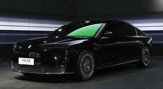 Maextro S800 2026 года за 75 000 000 тг. в Алматы