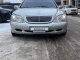 Mercedes-Benz S 500 1999 годаfor6 850 000 тг. в Караганда