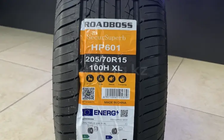 205/70R15 ROADBOSS за 19 000 тг. в Алматы