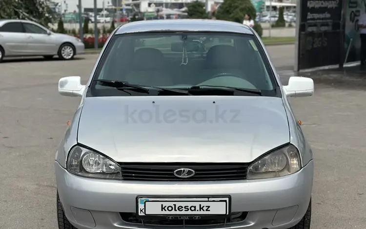ВАЗ (Lada) Kalina 1118 2006 года за 700 000 тг. в Алматы