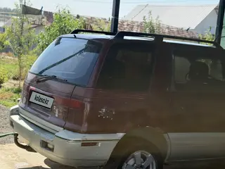 Mitsubishi Space Wagon