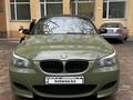 BMW 530 2004 годаүшін6 900 000 тг. в Караганда – фото 13