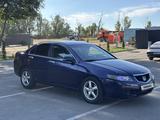 Honda Accord 2003 года за 3 650 000 тг. в Алматы – фото 4