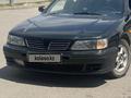 Nissan Maxima 1997 годаүшін1 999 999 тг. в Алматы – фото 5