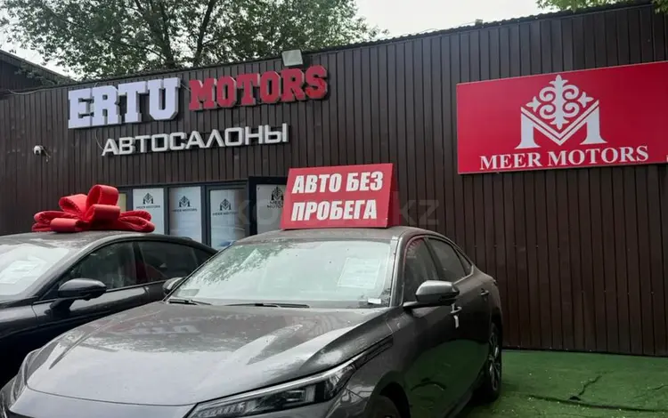 Changan Eado 2025 годаүшін7 150 000 тг. в Алматы