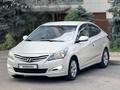 Hyundai Accent 2015 годаfor4 850 000 тг. в Алматы – фото 5