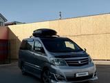 Toyota Alphard 2004 годаүшін8 000 000 тг. в Кызылорда – фото 5