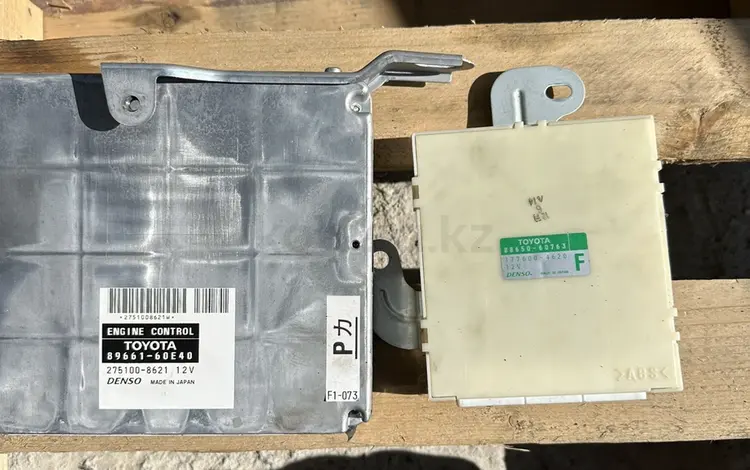 Блок управления двигателем 2UZ VVTI GX 470, 4Runner (ЭБУ) за 85 000 тг. в Алматы