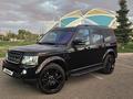 Land Rover Discovery 2014 годаүшін16 000 000 тг. в Алматы – фото 17