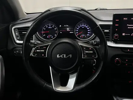 Kia Cee'd 2023 года за 8 100 000 тг. в Алматы – фото 13