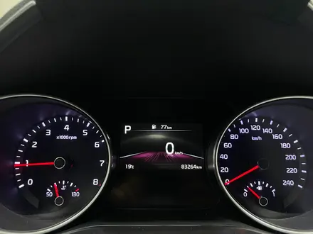 Kia Cee'd 2023 года за 8 100 000 тг. в Алматы – фото 14