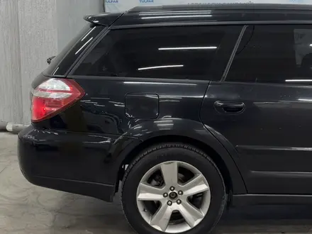 Subaru Outback 2007 года за 5 700 000 тг. в Талдыкорган – фото 5