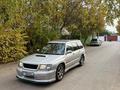 Subaru Forester 1998 года за 3 550 000 тг. в Алматы – фото 10