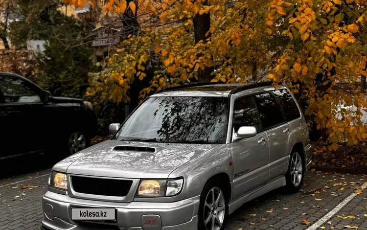 Subaru Forester 1998 года за 3 550 000 тг. в Алматы