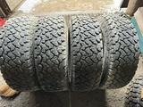 31/10.5R15 Maxxis. Комплект шин в отличном состоянииfor180 000 тг. в Алматы