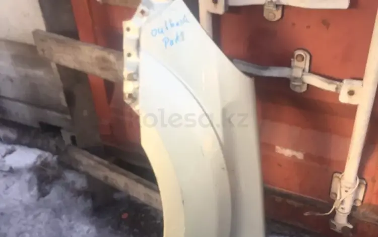 Крылья передний за 888 тг. в Алматы