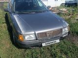 Audi 80 1992 годаүшін350 000 тг. в Петропавловск