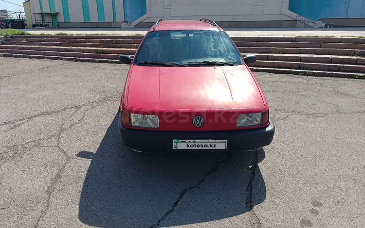 Volkswagen Passat 1993 годаfor1 499 999 тг. в Петропавловск