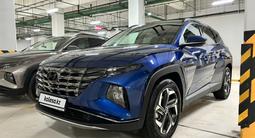 Hyundai Tucson 2023 года за 16 500 000 тг. в Астана