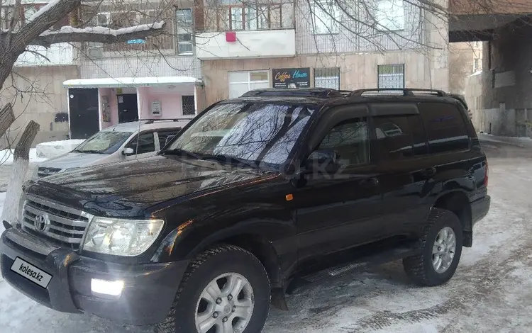 Toyota Land Cruiser 2005 года за 14 000 000 тг. в Караганда