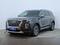 Hyundai Palisade 2020 года за 14 750 000 тг. в Астана