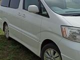 Toyota Alphard 2005 года за 9 300 000 тг. в Уральск – фото 2