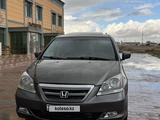 Honda Odyssey 2007 года за 5 300 000 тг. в Жанаозен – фото 2