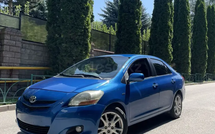 Toyota Yaris 2009 года за 4 200 000 тг. в Алматы