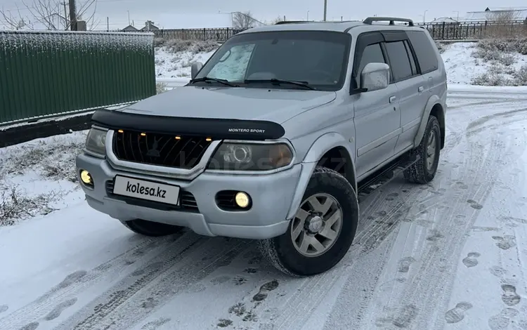 Mitsubishi Montero Sport 2007 года за 5 200 000 тг. в Атырау