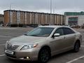 Toyota Camry 2007 годаfor6 700 000 тг. в Актау – фото 5