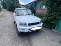 Toyota RAV4 1999 годаүшін3 500 000 тг. в Алматы