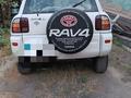 Toyota RAV4 1999 года за 3 500 000 тг. в Алматы – фото 3