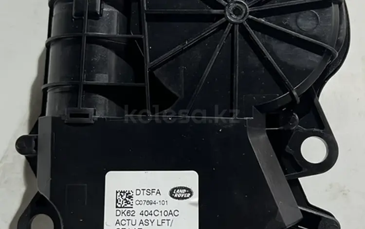 Доводчик крышки багажника Range Rover Sport L494 за 60 000 тг. в Алматы