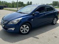 Hyundai Accent 2014 года за 5 800 000 тг. в Усть-Каменогорск