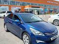 Hyundai Accent 2014 года за 5 800 000 тг. в Усть-Каменогорск – фото 18