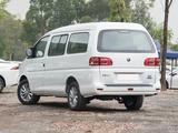 DongFeng M5EV 2023 годаүшін12 100 000 тг. в Алматы – фото 2