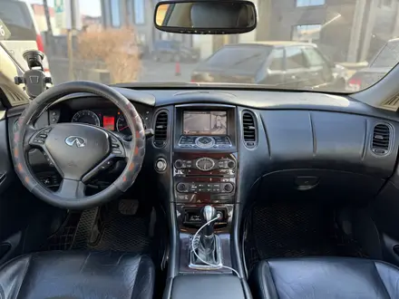 Infiniti EX35 2008 года за 6 500 000 тг. в Атырау – фото 15