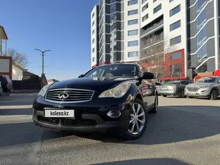 Infiniti EX35, 2008
