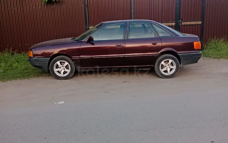 Audi 80 1991 года за 900 000 тг. в Семей