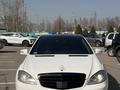 Mercedes-Benz S 550 2008 года за 8 200 000 тг. в Алматы – фото 3