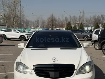Mercedes-Benz S 550 2008 года за 8 200 000 тг. в Алматы – фото 3