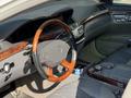 Mercedes-Benz S 550 2008 года за 8 200 000 тг. в Алматы – фото 10