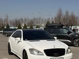 Mercedes-Benz S 550 2008 годаүшін8 200 000 тг. в Алматы