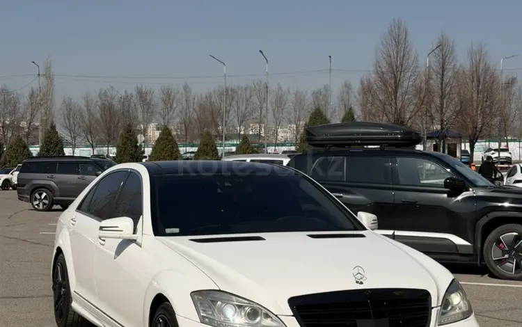 Mercedes-Benz S 550 2008 года за 8 200 000 тг. в Алматы