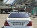 Mercedes-Benz S 550 2008 года за 8 200 000 тг. в Алматы – фото 4