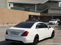 Mercedes-Benz S 550 2008 года за 8 200 000 тг. в Алматы – фото 2